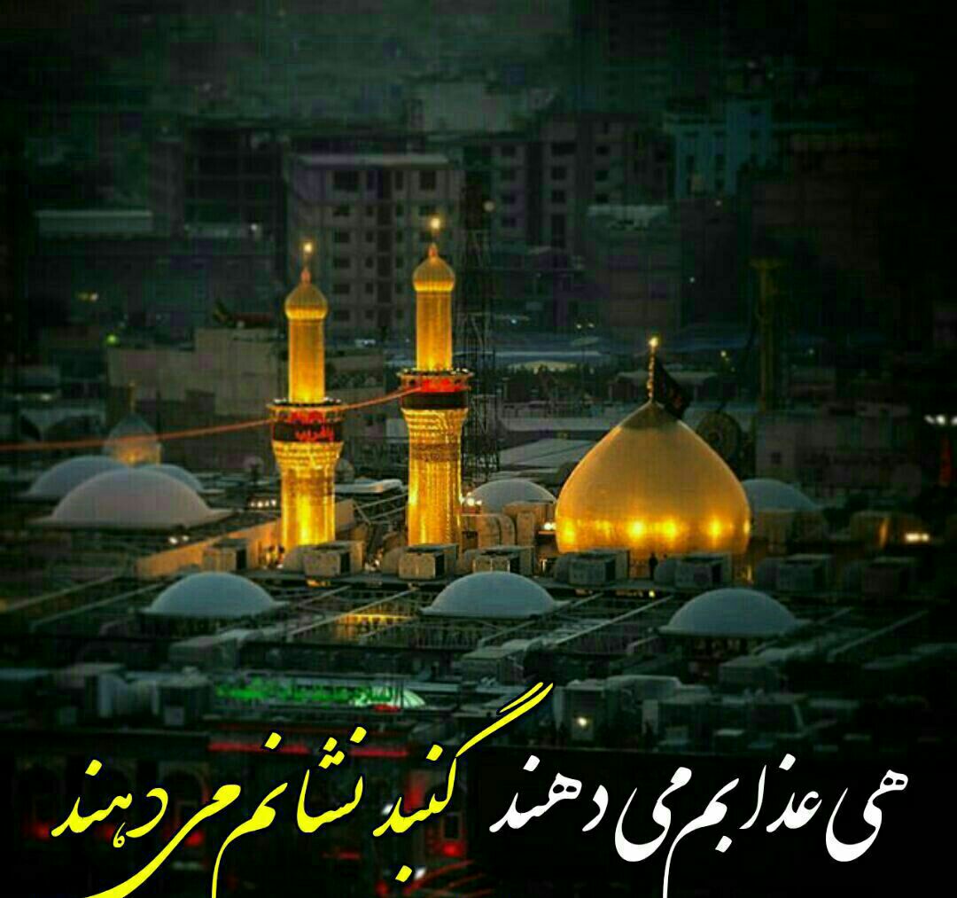 دانلود آهنگ کردی حسین بی کس کامران خدایاری